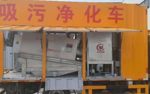 茂名茂南区通下水道诚信经营