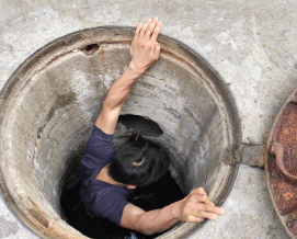 茂名茂南区通下水道多少钱