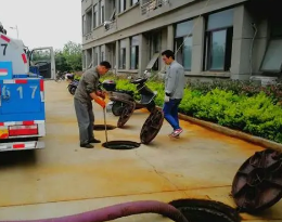 茂名茂南区清抽化粪池哪家好